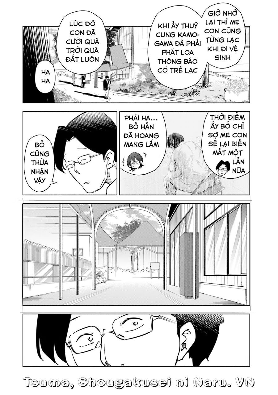 Tsuma, Shougakusei Ni Naru. - Chapter 87 - Page 14