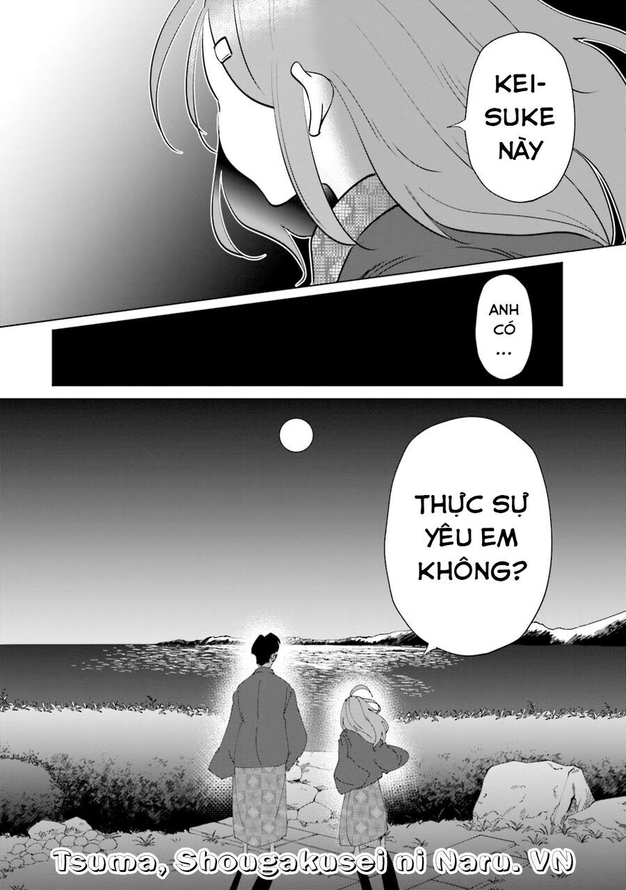 Tsuma, Shougakusei Ni Naru. - Chapter 87 - Page 20