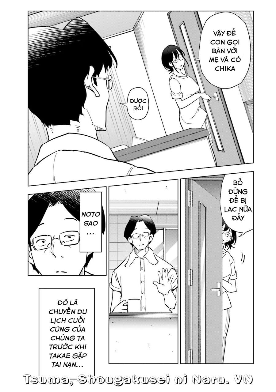 Tsuma, Shougakusei Ni Naru. - Chapter 87 - Page 3