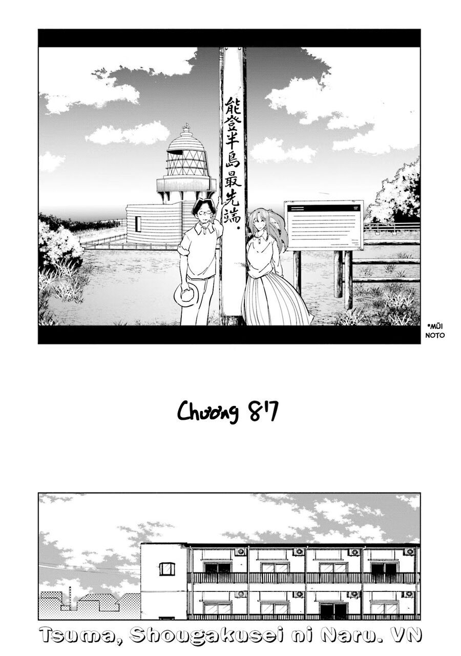 Tsuma, Shougakusei Ni Naru. - Chapter 87 - Page 4