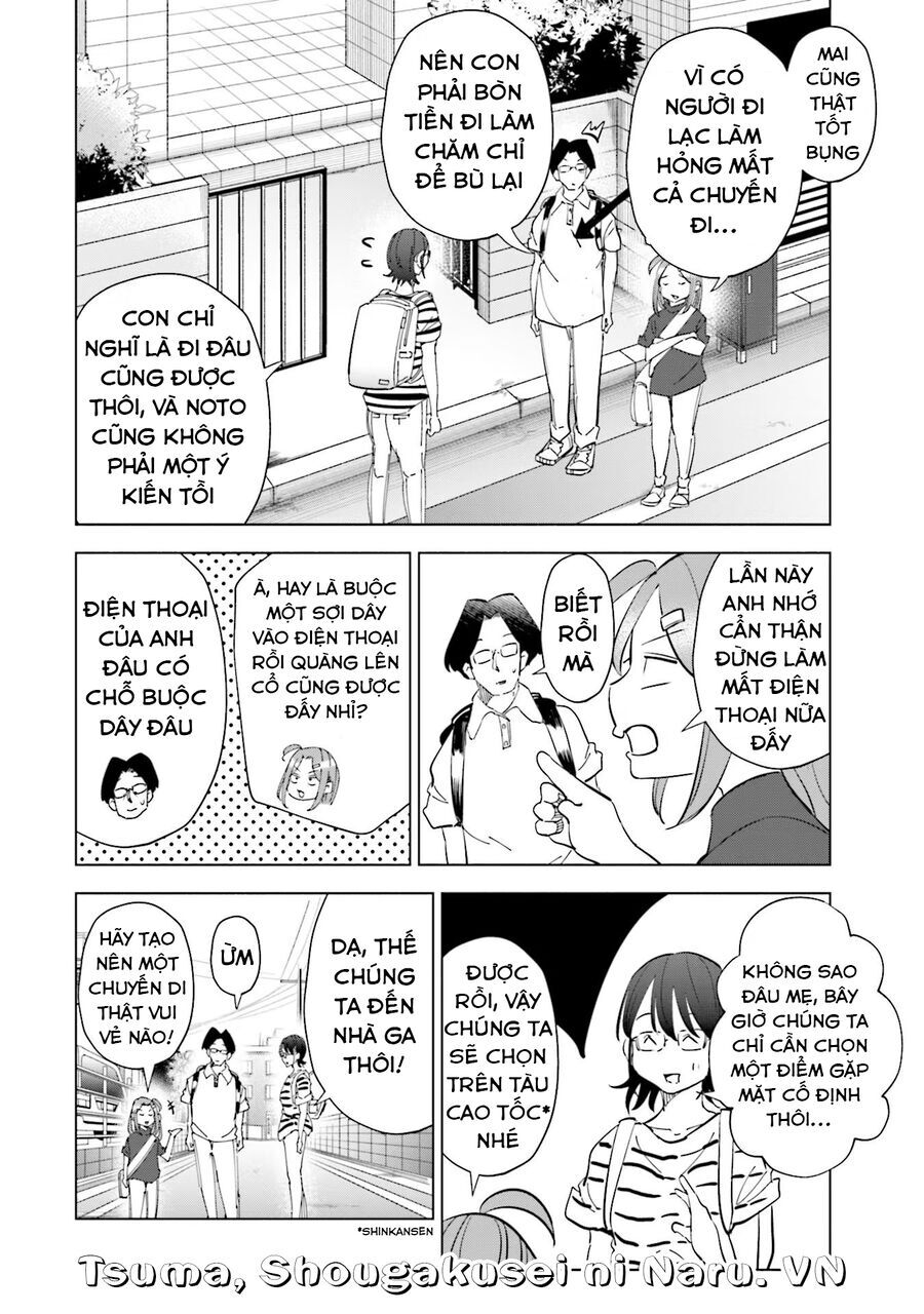 Tsuma, Shougakusei Ni Naru. - Chapter 87 - Page 6