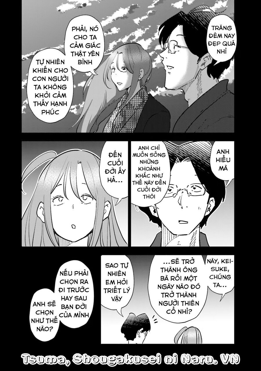 Tsuma, Shougakusei Ni Naru. - Chapter 88 - Page 14