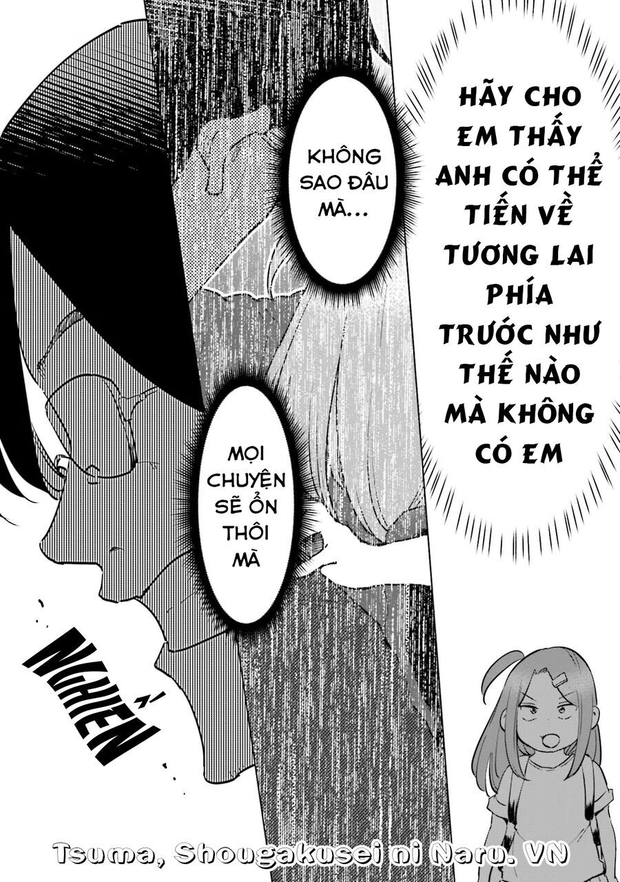 Tsuma, Shougakusei Ni Naru. - Chapter 88 - Page 16