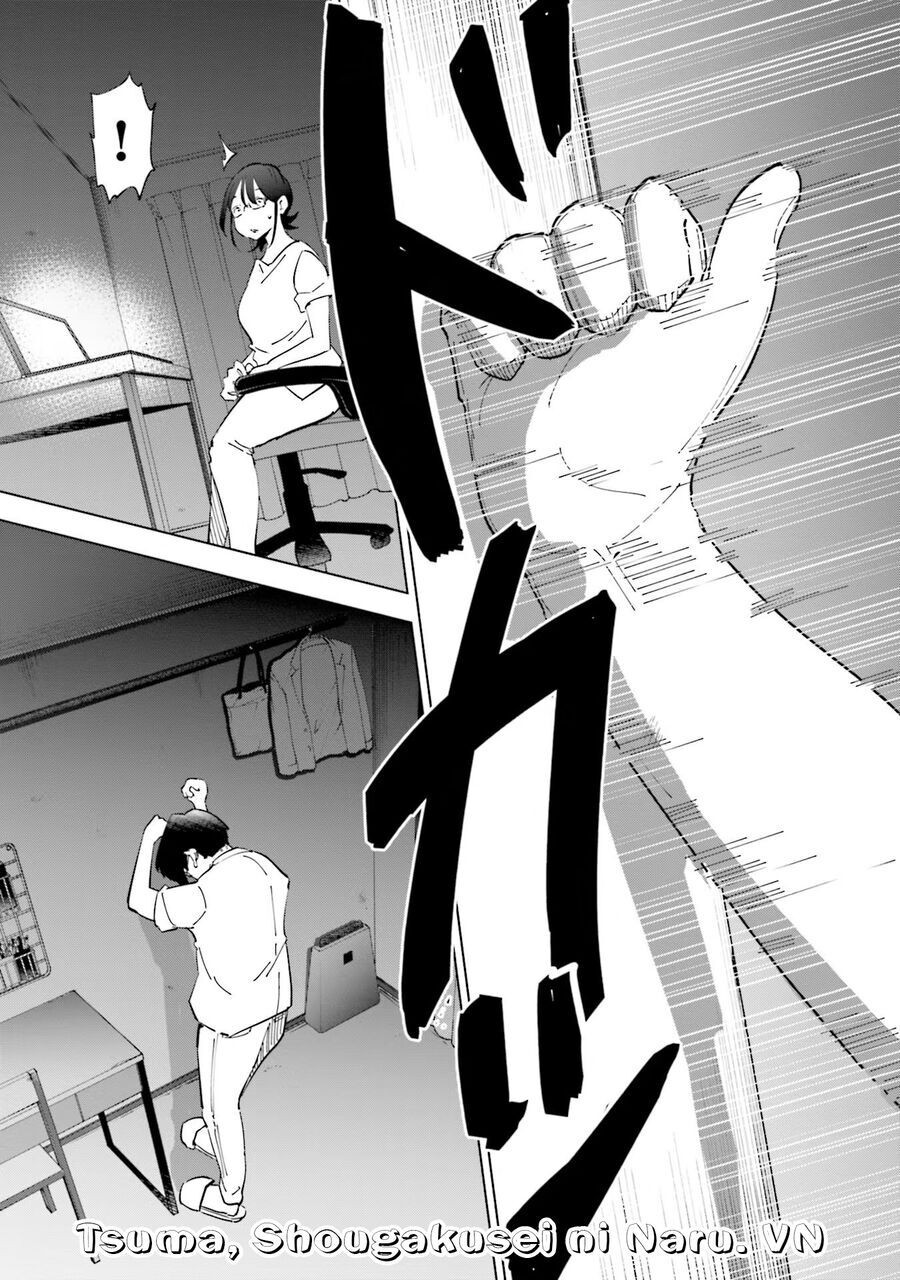 Tsuma, Shougakusei Ni Naru. - Chapter 88 - Page 17