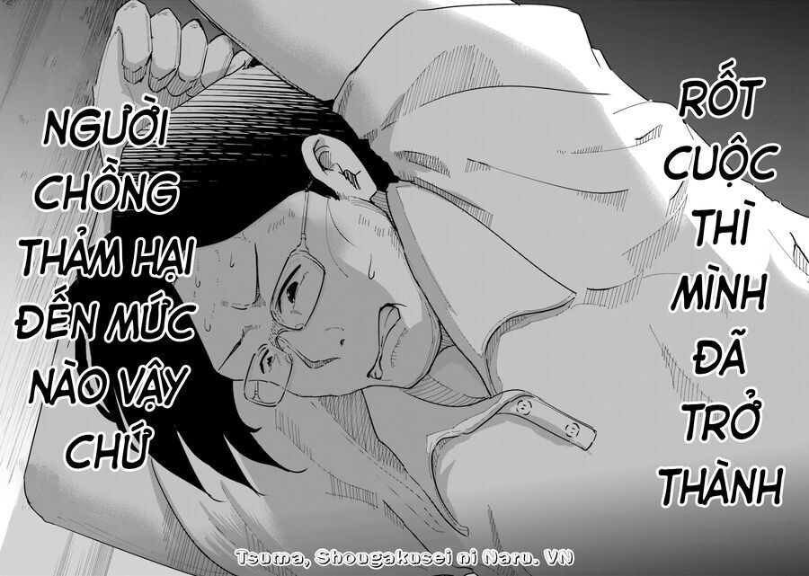 Tsuma, Shougakusei Ni Naru. - Chapter 88 - Page 18