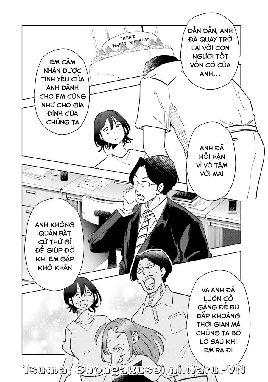 Tsuma, Shougakusei Ni Naru. - Chapter 88 - Page 6