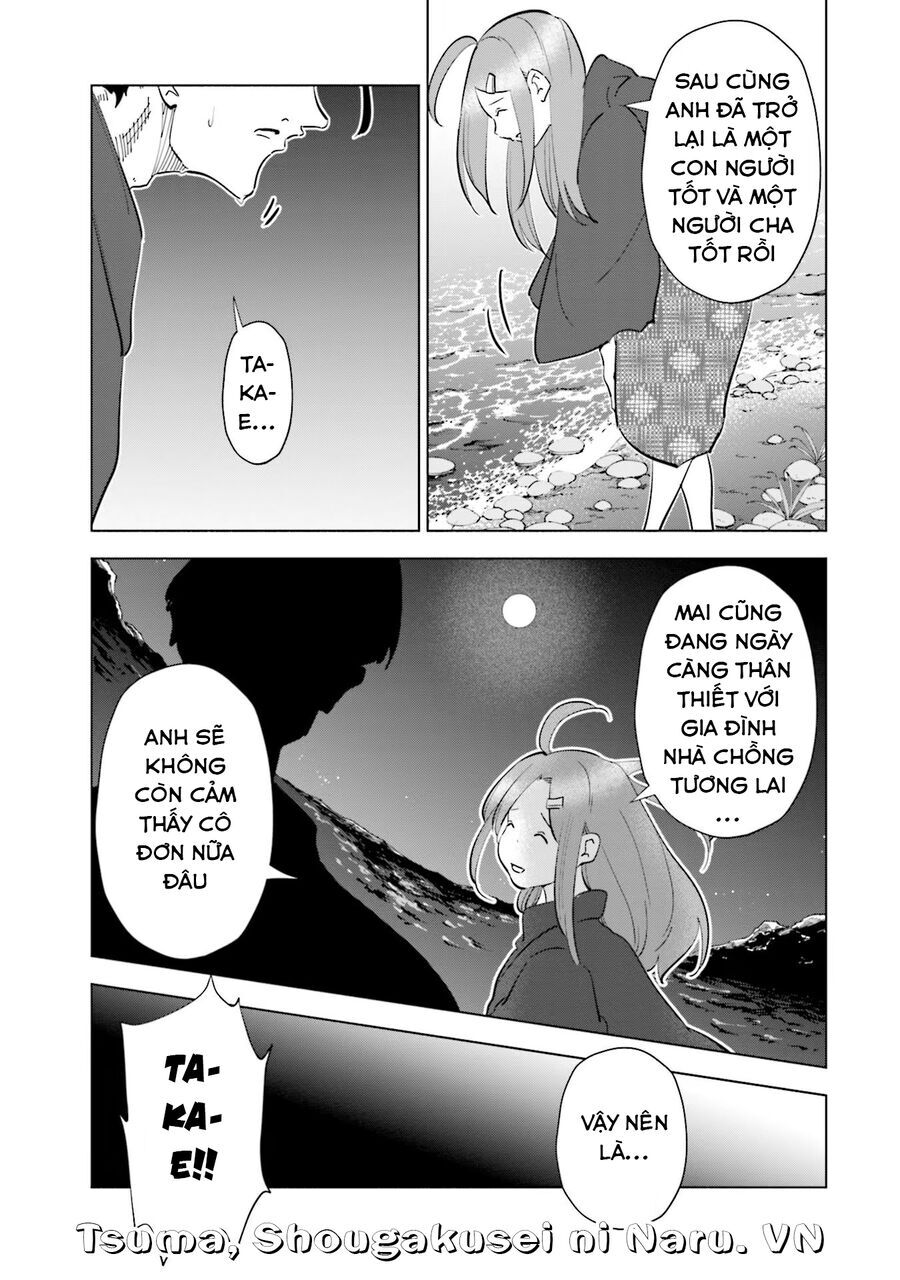 Tsuma, Shougakusei Ni Naru. - Chapter 88 - Page 7