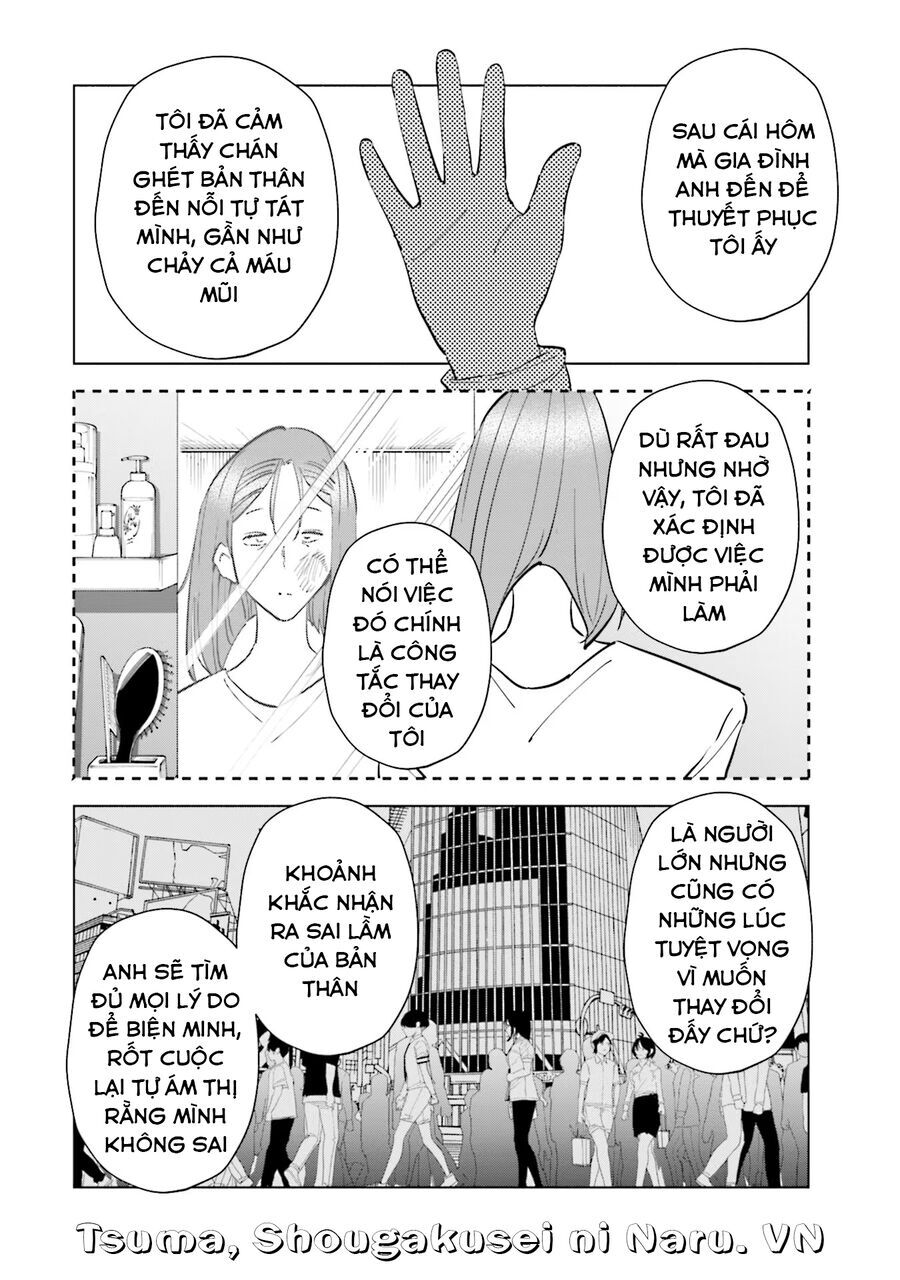 Tsuma, Shougakusei Ni Naru. - Chapter 89 - Page 10