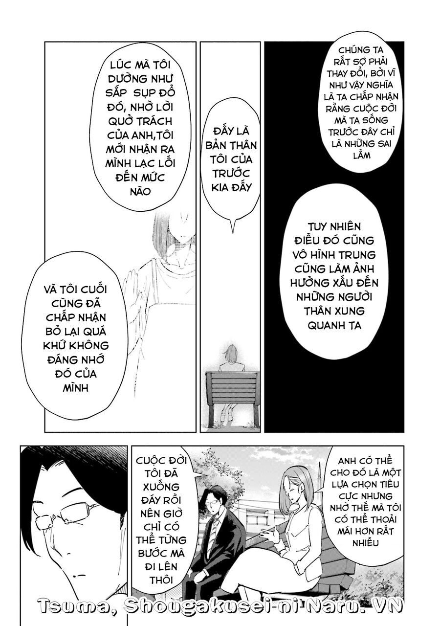 Tsuma, Shougakusei Ni Naru. - Chapter 89 - Page 11