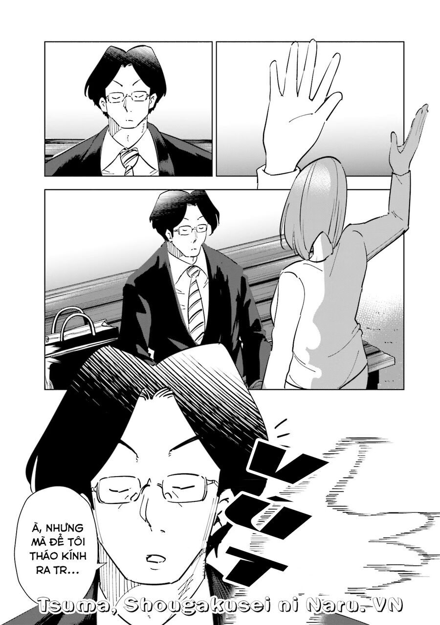 Tsuma, Shougakusei Ni Naru. - Chapter 89 - Page 13