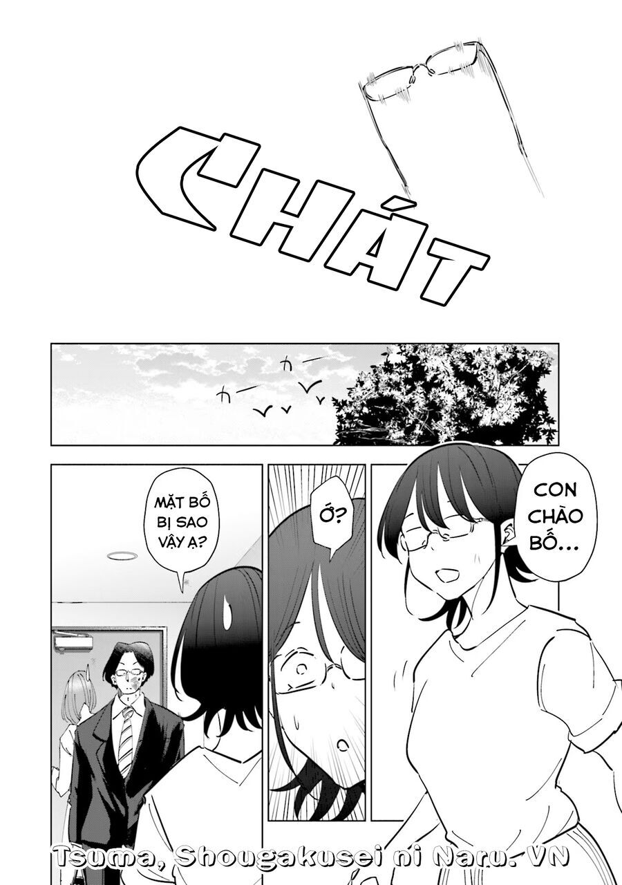 Tsuma, Shougakusei Ni Naru. - Chapter 89 - Page 14