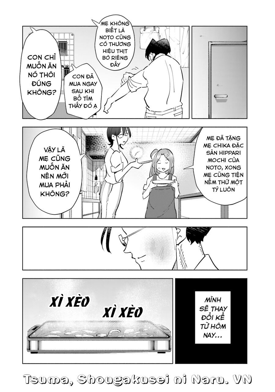 Tsuma, Shougakusei Ni Naru. - Chapter 89 - Page 16