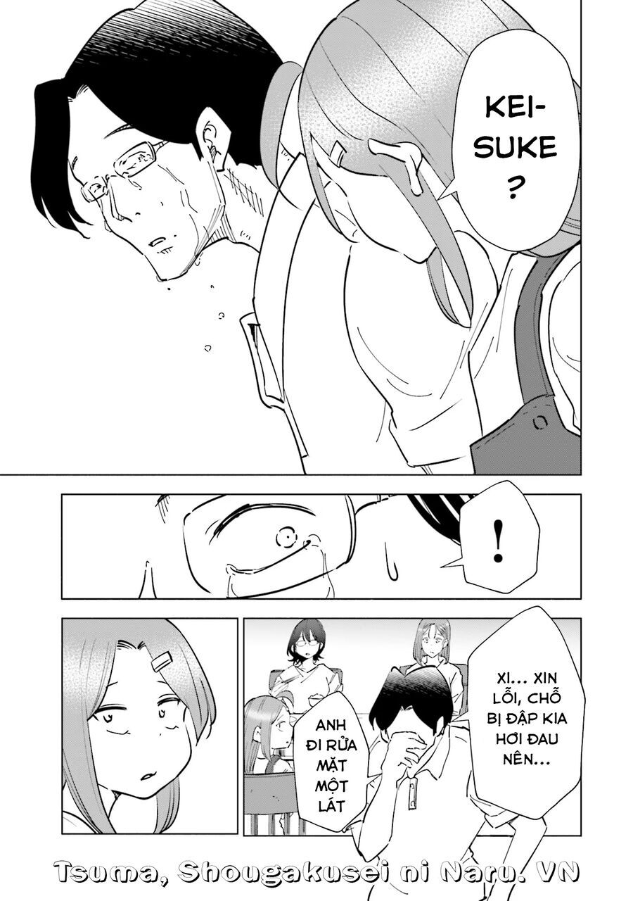 Tsuma, Shougakusei Ni Naru. - Chapter 89 - Page 19