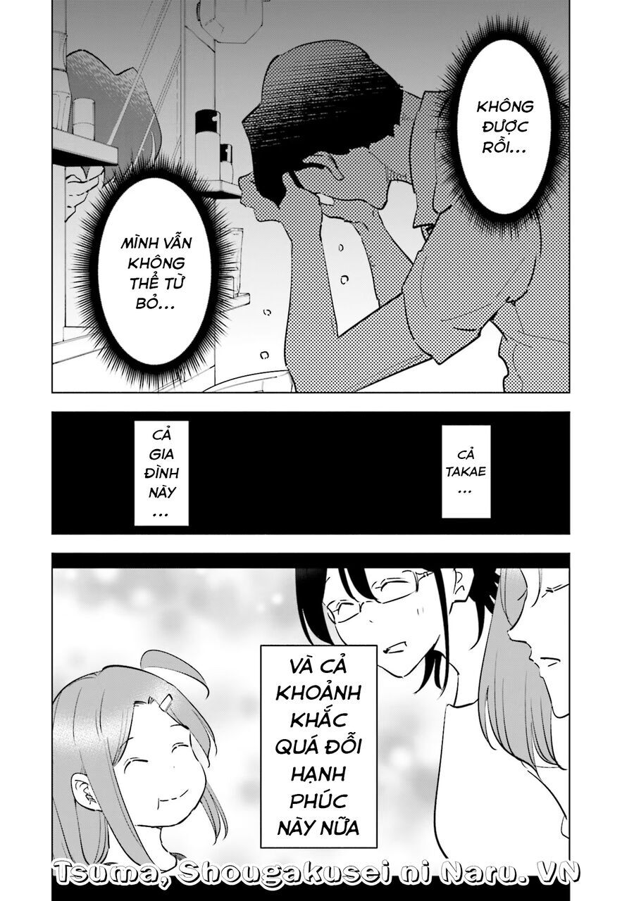 Tsuma, Shougakusei Ni Naru. - Chapter 89 - Page 20