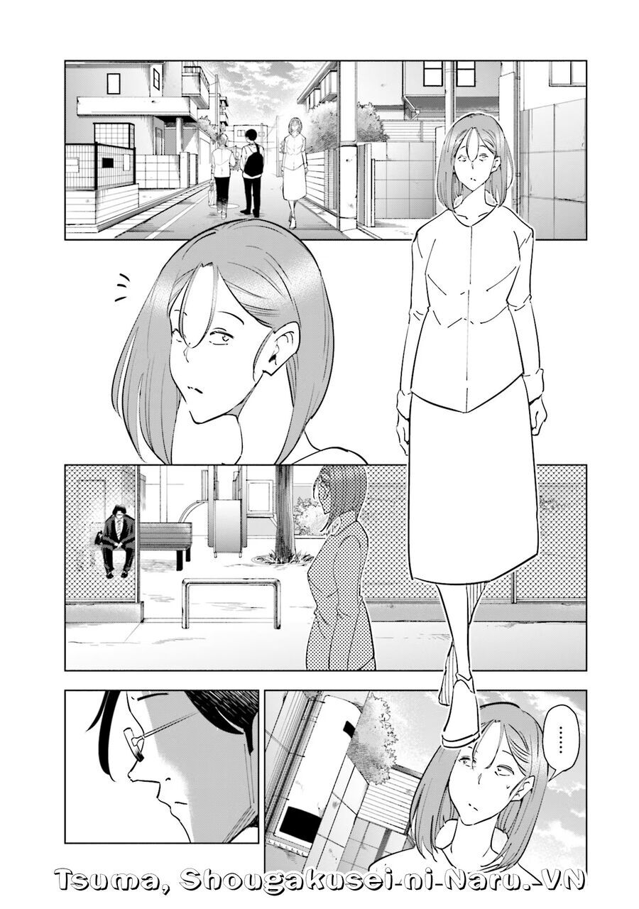 Tsuma, Shougakusei Ni Naru. - Chapter 89 - Page 3