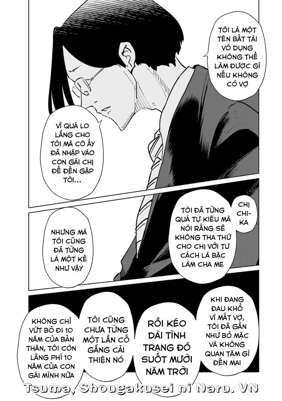 Tsuma, Shougakusei Ni Naru. - Chapter 89 - Page 7