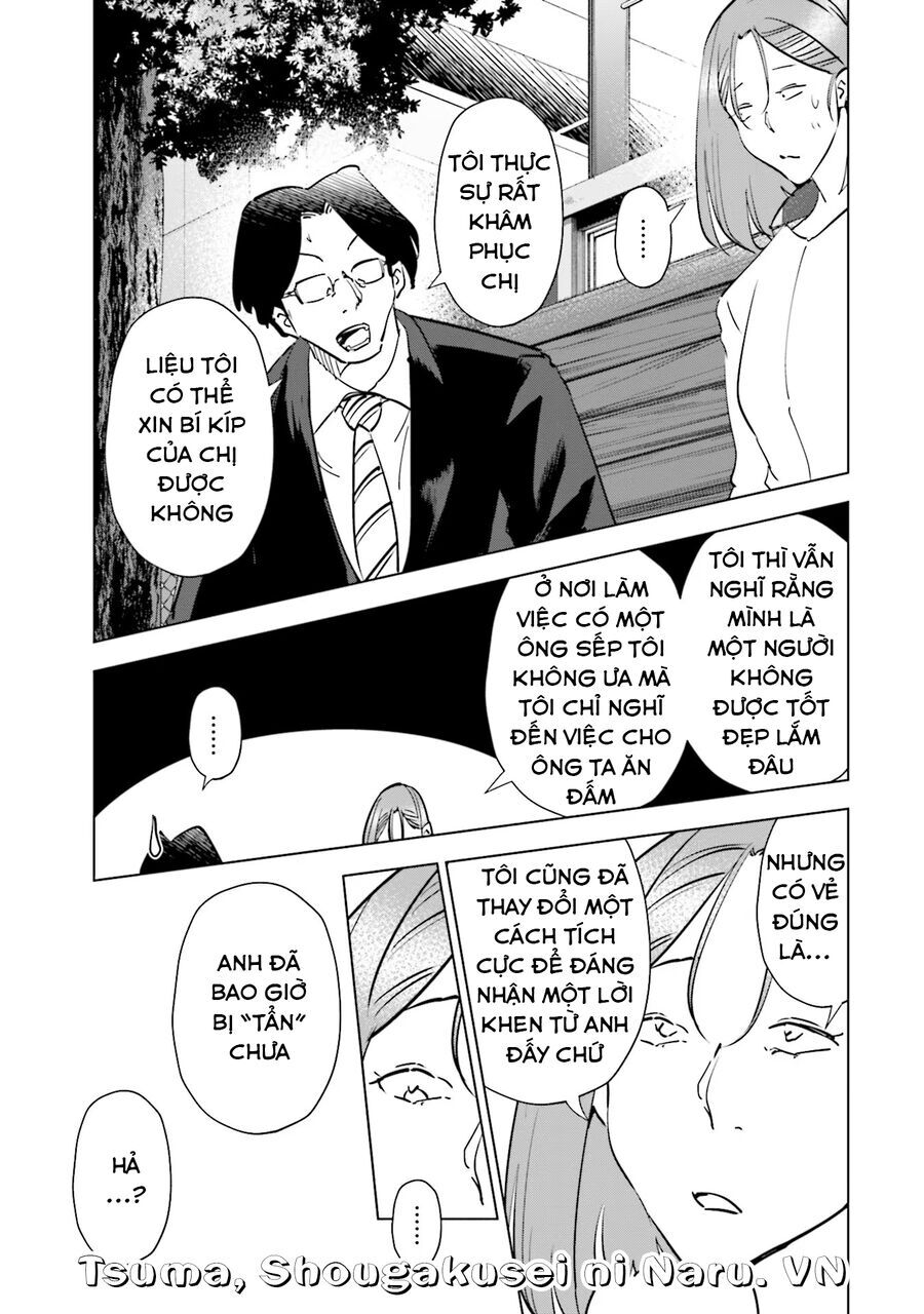 Tsuma, Shougakusei Ni Naru. - Chapter 89 - Page 9