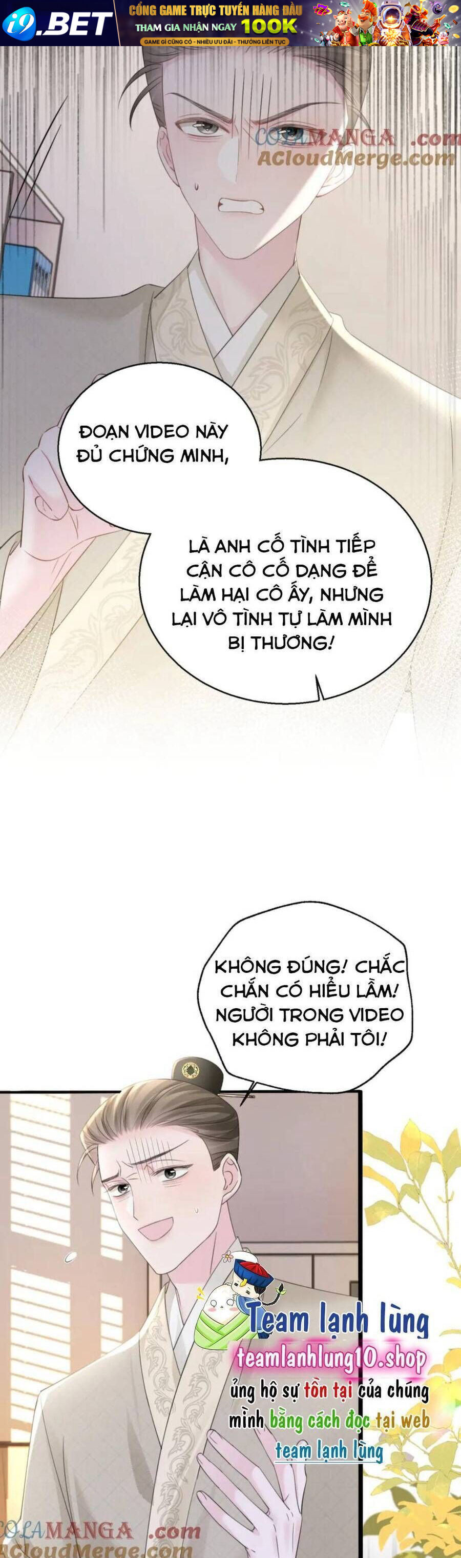 Xuyên Thành Tiểu Muội Của Đại Lão Giấu Mặt - Chapter 62 - Page 12