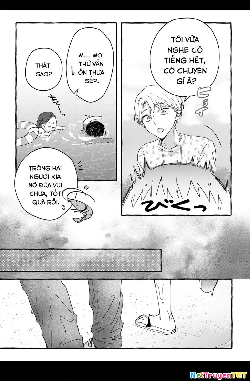 Damedol Cô Idol Hậu Đậu Và Người Hâm Mộ Duy Nhất Trên Thế Giới - Chapter 35 - Page 15