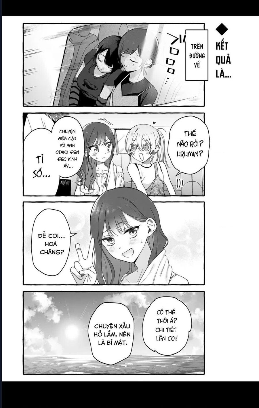 Damedol Cô Idol Hậu Đậu Và Người Hâm Mộ Duy Nhất Trên Thế Giới - Chapter 36 - Page 14