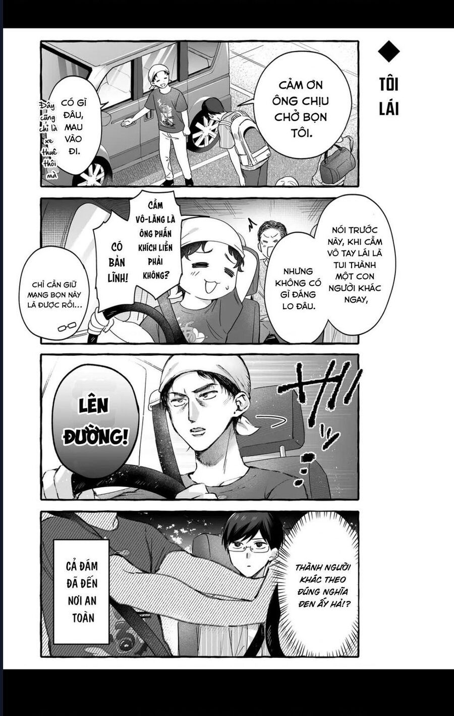 Damedol Cô Idol Hậu Đậu Và Người Hâm Mộ Duy Nhất Trên Thế Giới - Chapter 36 - Page 5