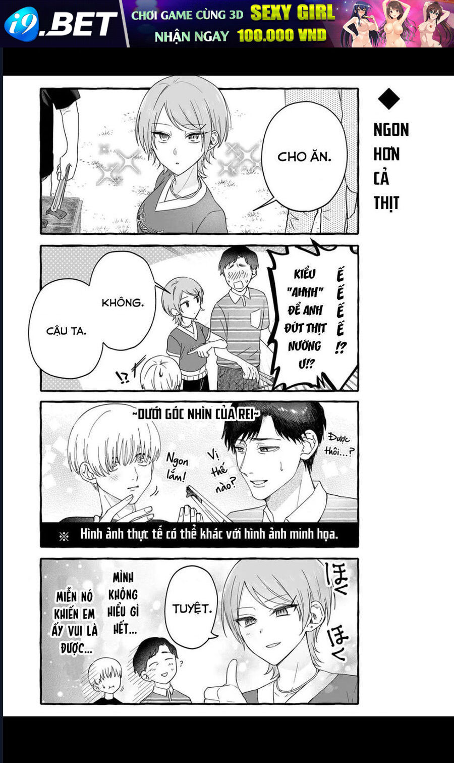 Damedol Cô Idol Hậu Đậu Và Người Hâm Mộ Duy Nhất Trên Thế Giới - Chapter 36 - Page 8