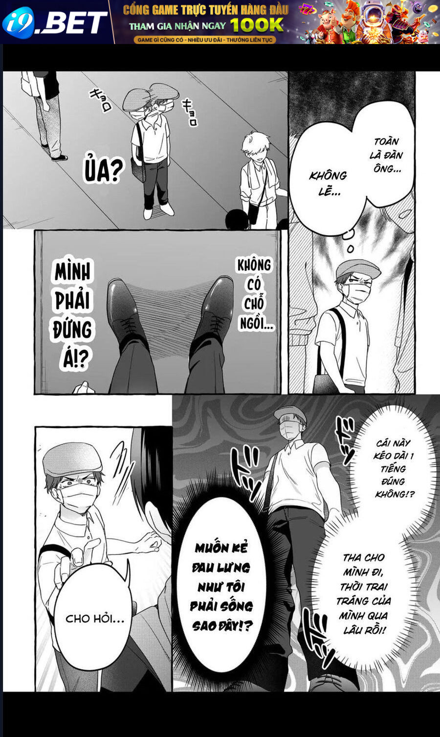 Damedol Cô Idol Hậu Đậu Và Người Hâm Mộ Duy Nhất Trên Thế Giới - Chapter 37 - Page 10