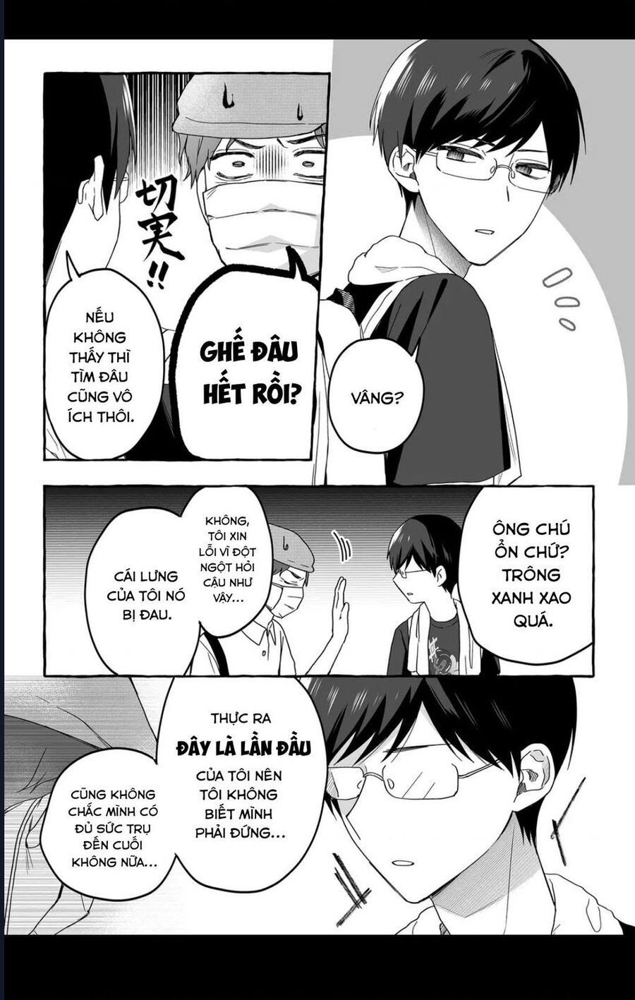 Damedol Cô Idol Hậu Đậu Và Người Hâm Mộ Duy Nhất Trên Thế Giới - Chapter 37 - Page 11