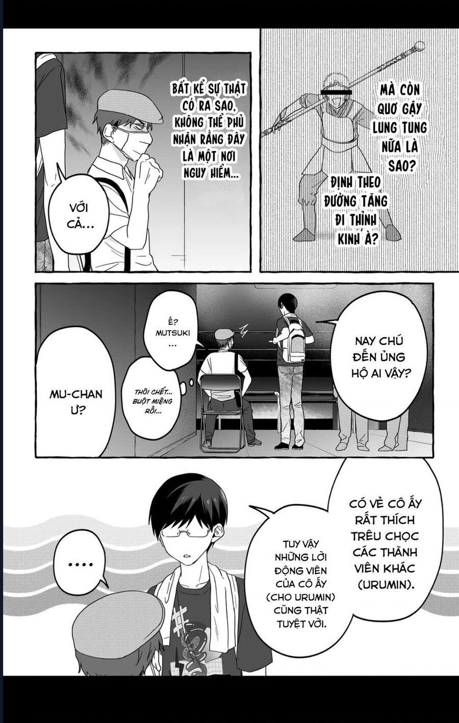 Damedol Cô Idol Hậu Đậu Và Người Hâm Mộ Duy Nhất Trên Thế Giới - Chapter 37 - Page 16