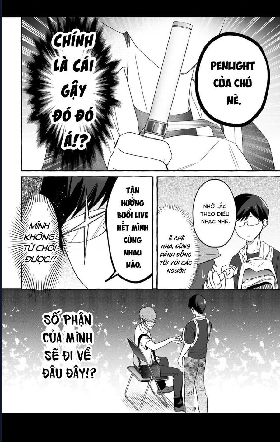 Damedol Cô Idol Hậu Đậu Và Người Hâm Mộ Duy Nhất Trên Thế Giới - Chapter 37 - Page 18