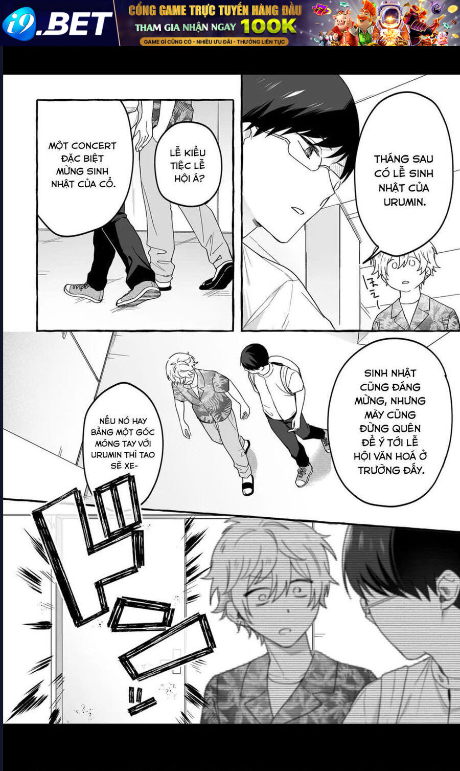 Damedol Cô Idol Hậu Đậu Và Người Hâm Mộ Duy Nhất Trên Thế Giới - Chapter 39 - Page 12