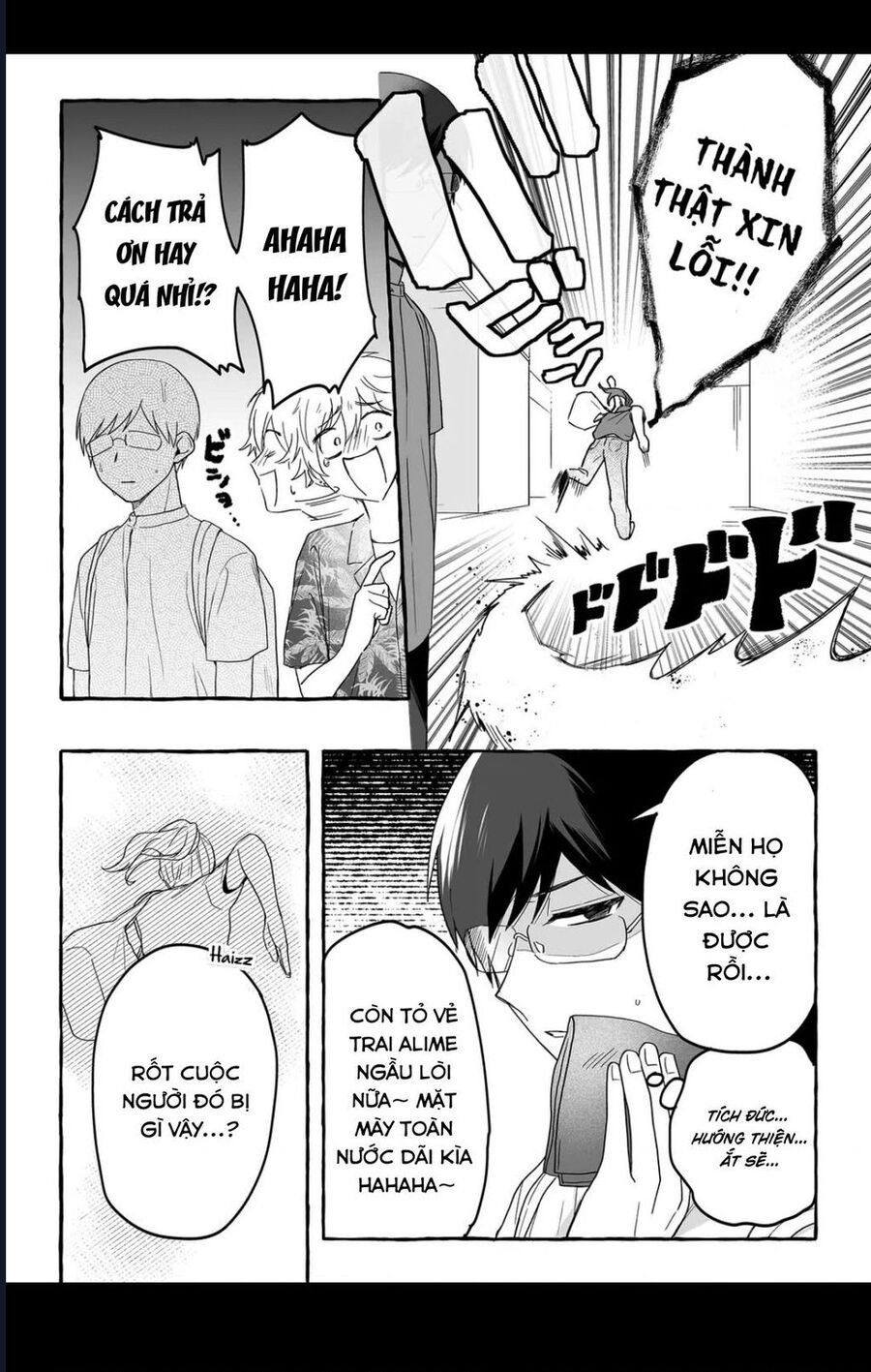 Damedol Cô Idol Hậu Đậu Và Người Hâm Mộ Duy Nhất Trên Thế Giới - Chapter 39 - Page 17