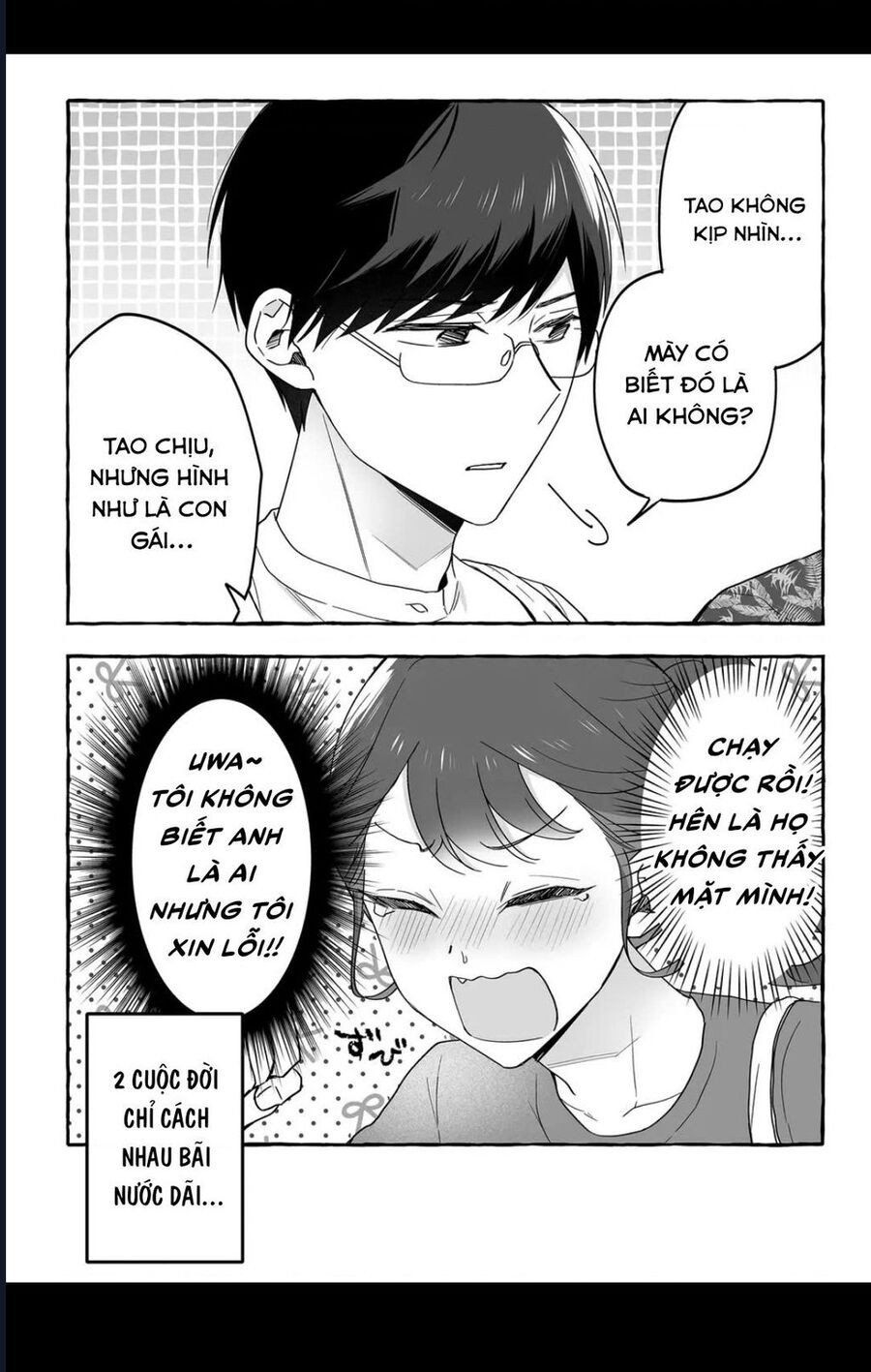 Damedol Cô Idol Hậu Đậu Và Người Hâm Mộ Duy Nhất Trên Thế Giới - Chapter 39 - Page 18