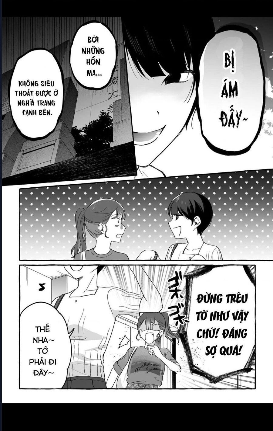 Damedol Cô Idol Hậu Đậu Và Người Hâm Mộ Duy Nhất Trên Thế Giới - Chapter 39 - Page 5