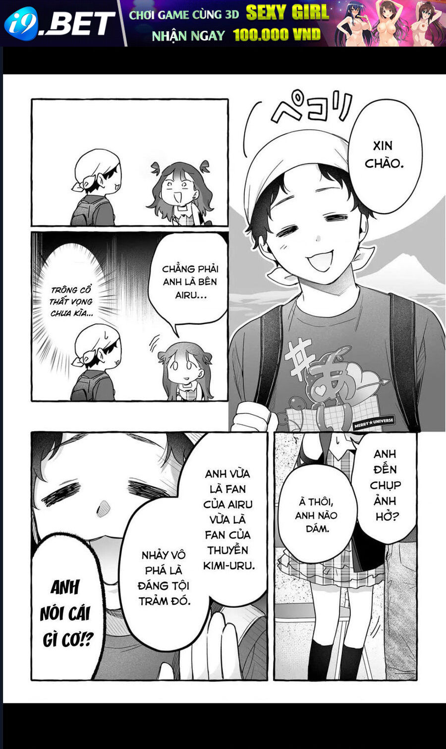 Damedol Cô Idol Hậu Đậu Và Người Hâm Mộ Duy Nhất Trên Thế Giới - Chapter 41 - Page 14