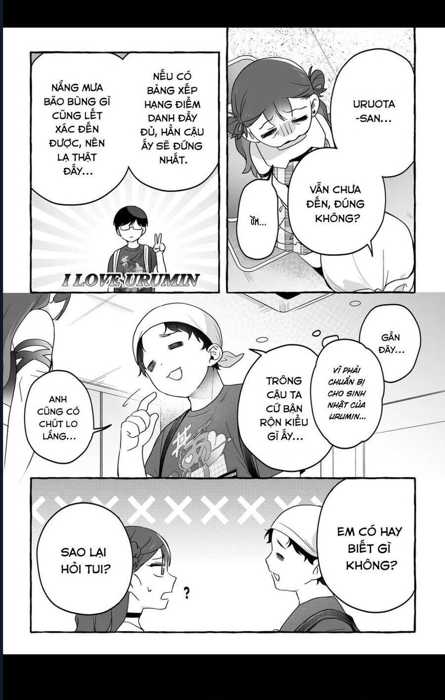 Damedol Cô Idol Hậu Đậu Và Người Hâm Mộ Duy Nhất Trên Thế Giới - Chapter 41 - Page 15