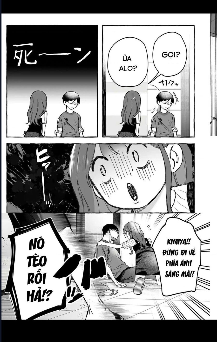 Damedol Cô Idol Hậu Đậu Và Người Hâm Mộ Duy Nhất Trên Thế Giới - Chapter 42 - Page 11