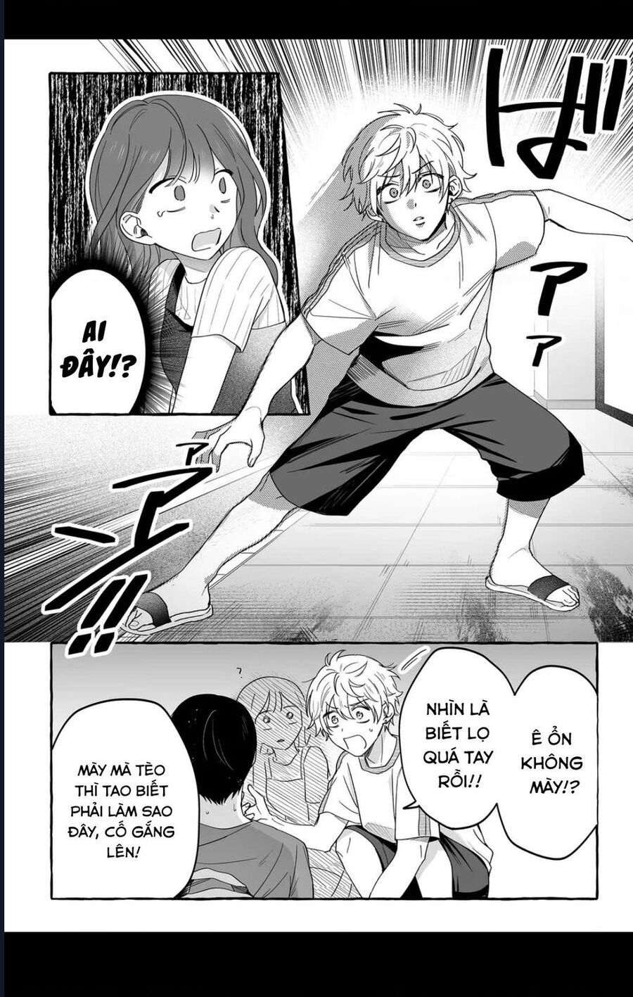 Damedol Cô Idol Hậu Đậu Và Người Hâm Mộ Duy Nhất Trên Thế Giới - Chapter 42 - Page 12