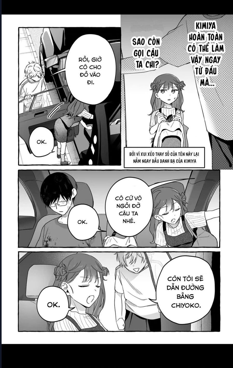 Damedol Cô Idol Hậu Đậu Và Người Hâm Mộ Duy Nhất Trên Thế Giới - Chapter 42 - Page 18