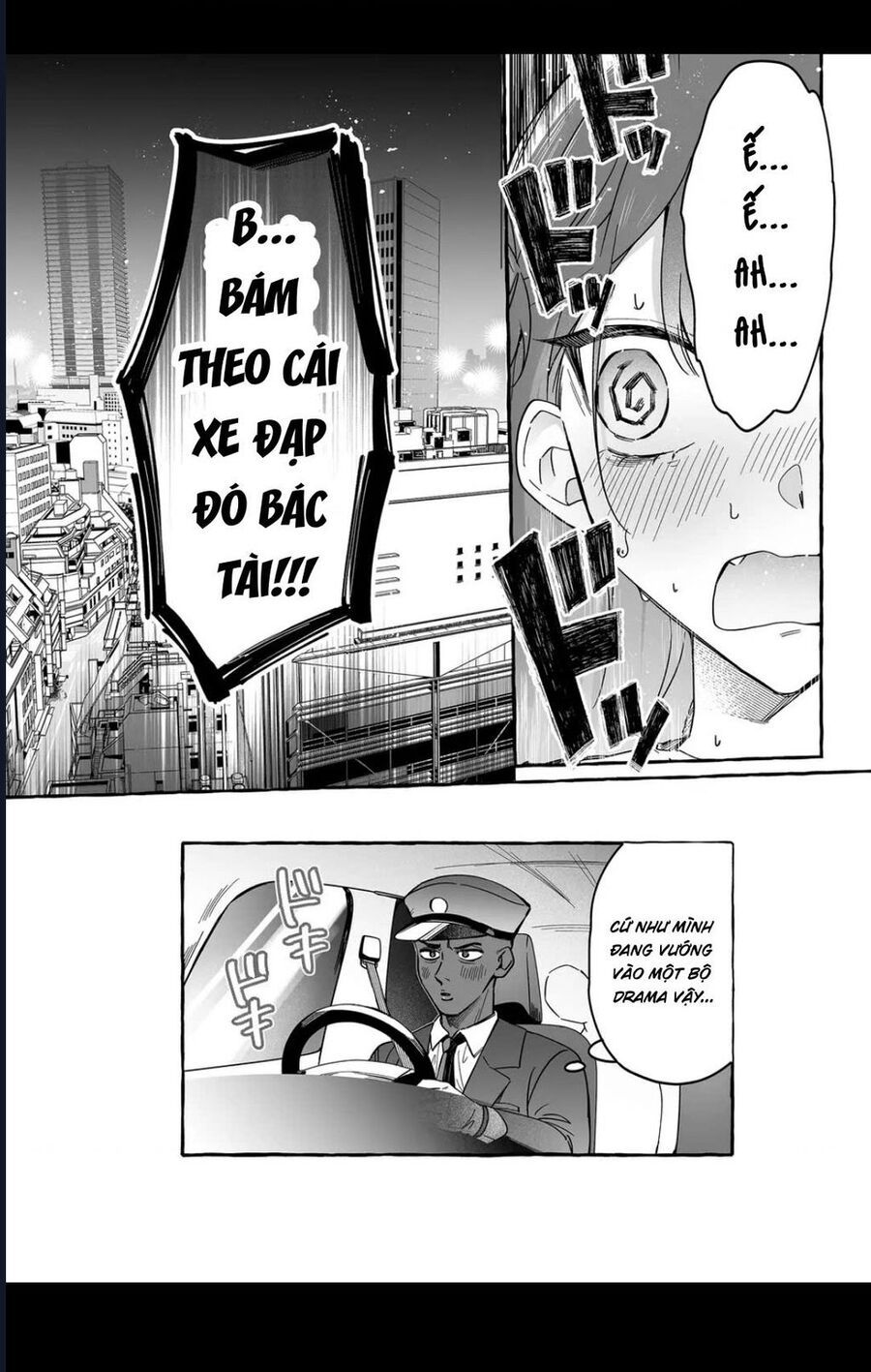 Damedol Cô Idol Hậu Đậu Và Người Hâm Mộ Duy Nhất Trên Thế Giới - Chapter 42 - Page 20