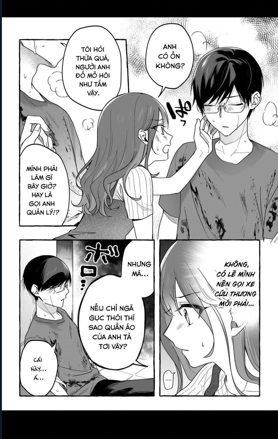 Damedol Cô Idol Hậu Đậu Và Người Hâm Mộ Duy Nhất Trên Thế Giới - Chapter 42 - Page 3