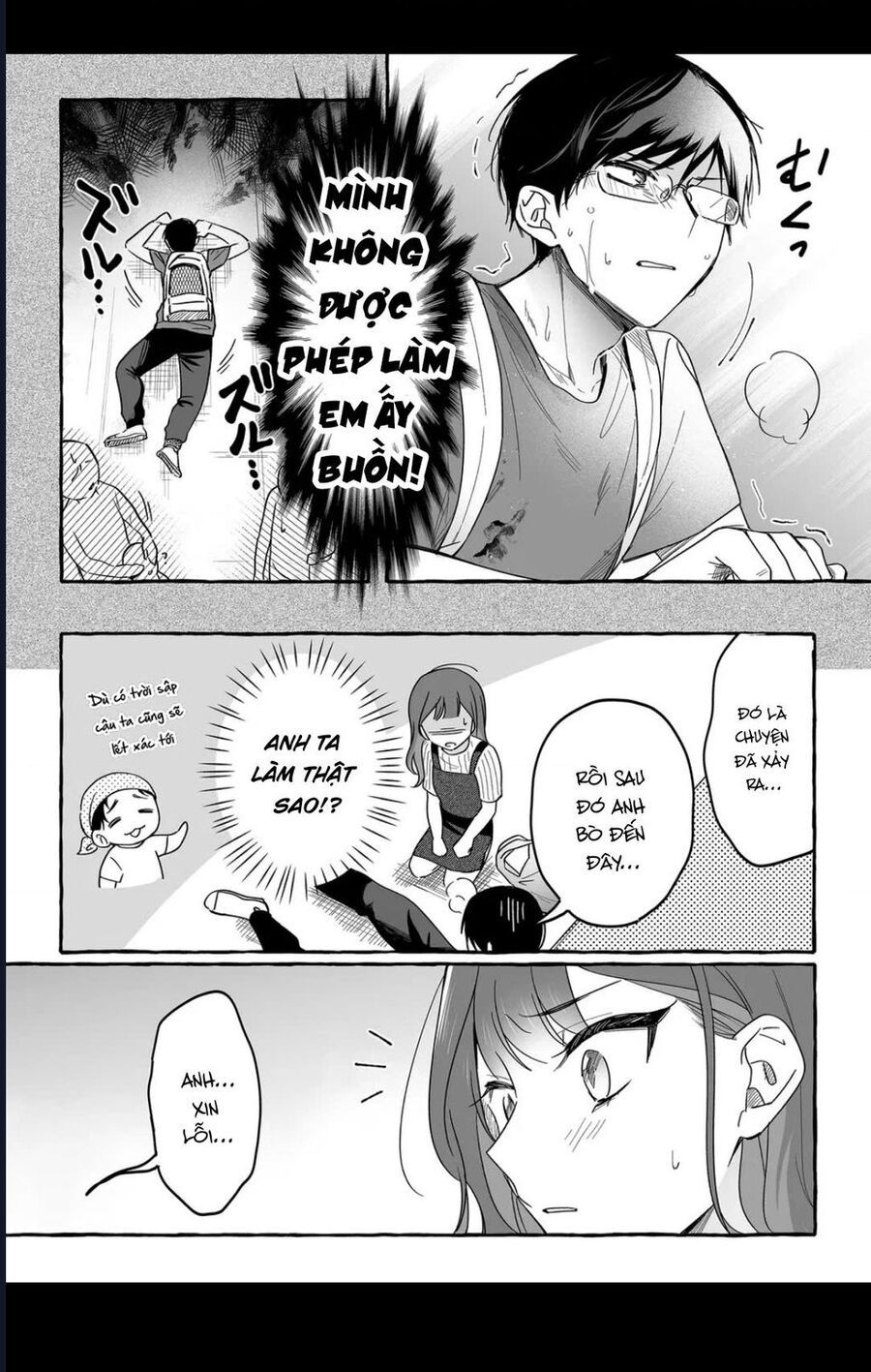 Damedol Cô Idol Hậu Đậu Và Người Hâm Mộ Duy Nhất Trên Thế Giới - Chapter 42 - Page 5