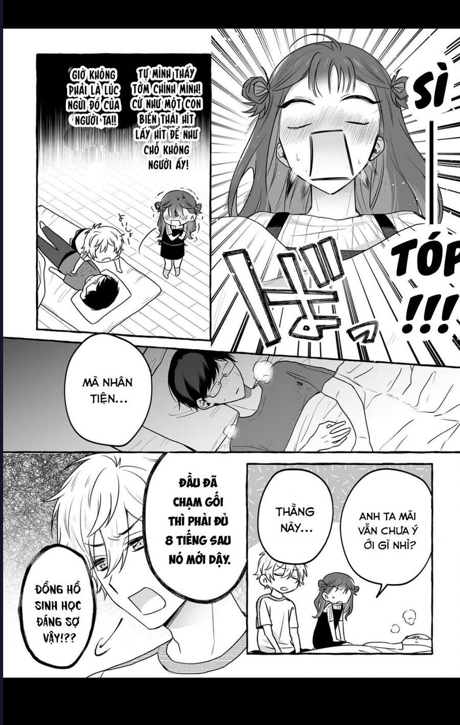 Damedol Cô Idol Hậu Đậu Và Người Hâm Mộ Duy Nhất Trên Thế Giới - Chapter 43 - Page 12