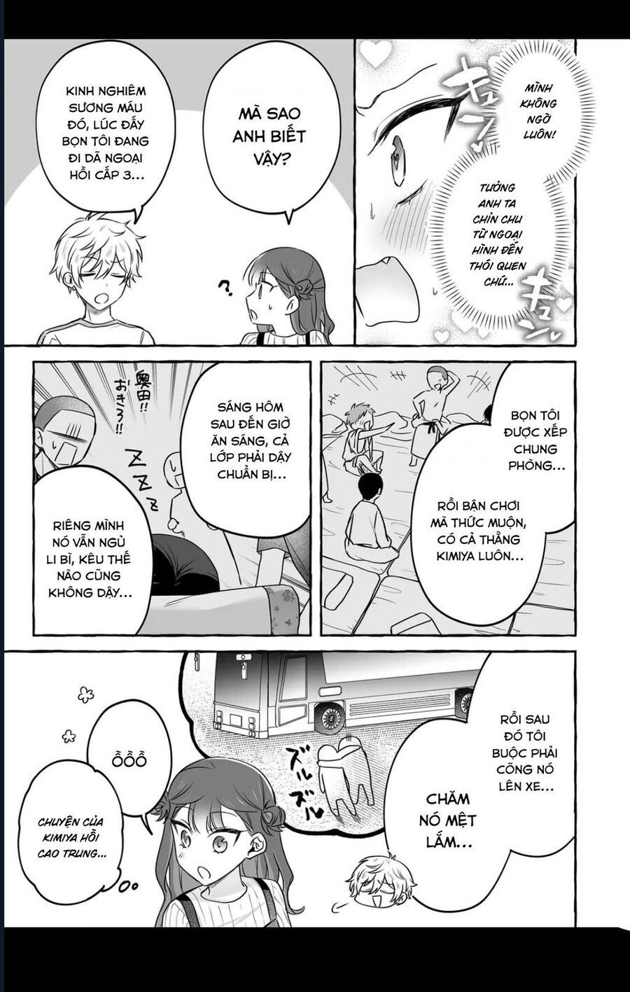 Damedol Cô Idol Hậu Đậu Và Người Hâm Mộ Duy Nhất Trên Thế Giới - Chapter 43 - Page 13