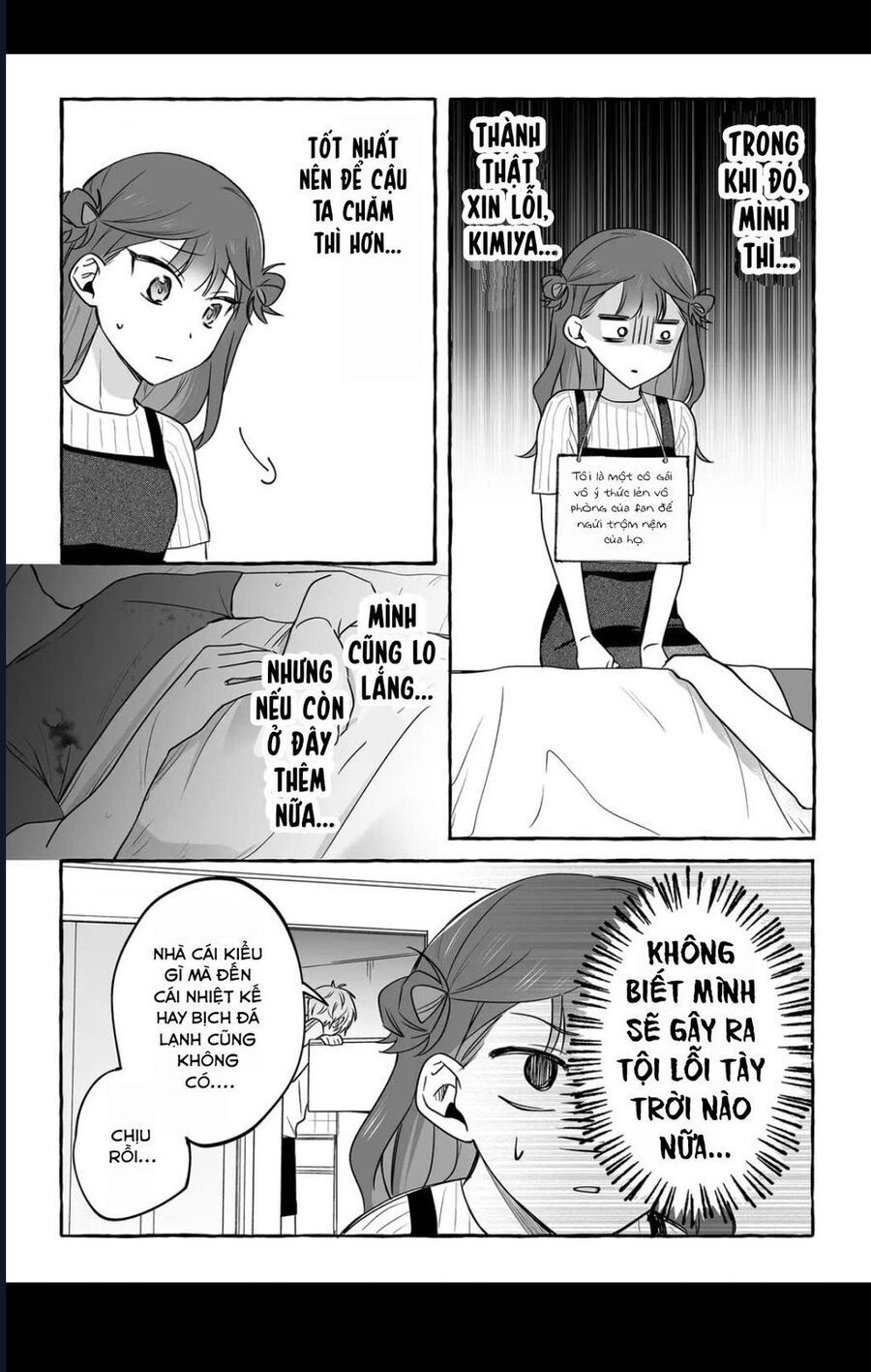 Damedol Cô Idol Hậu Đậu Và Người Hâm Mộ Duy Nhất Trên Thế Giới - Chapter 43 - Page 15