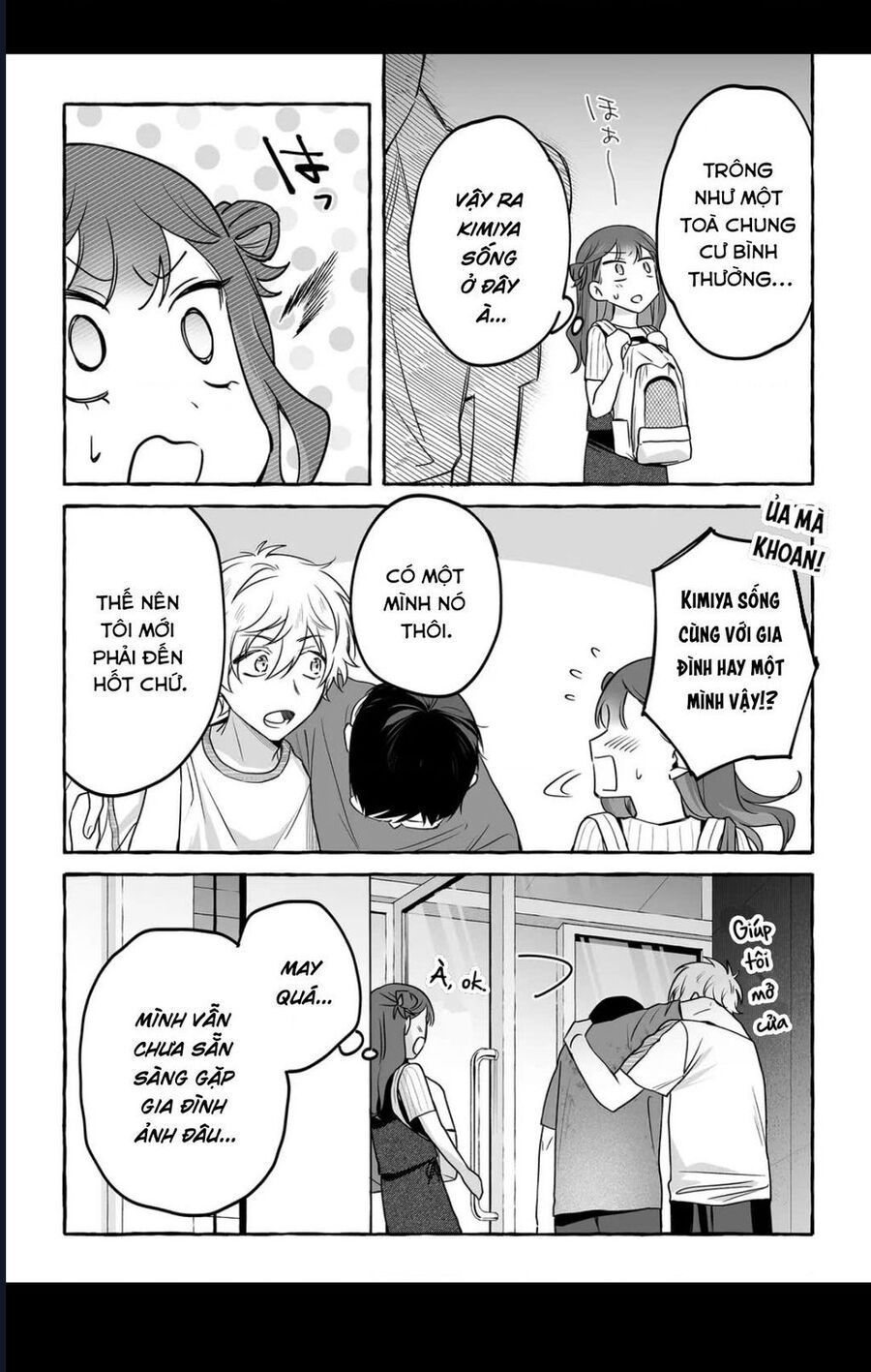 Damedol Cô Idol Hậu Đậu Và Người Hâm Mộ Duy Nhất Trên Thế Giới - Chapter 43 - Page 3