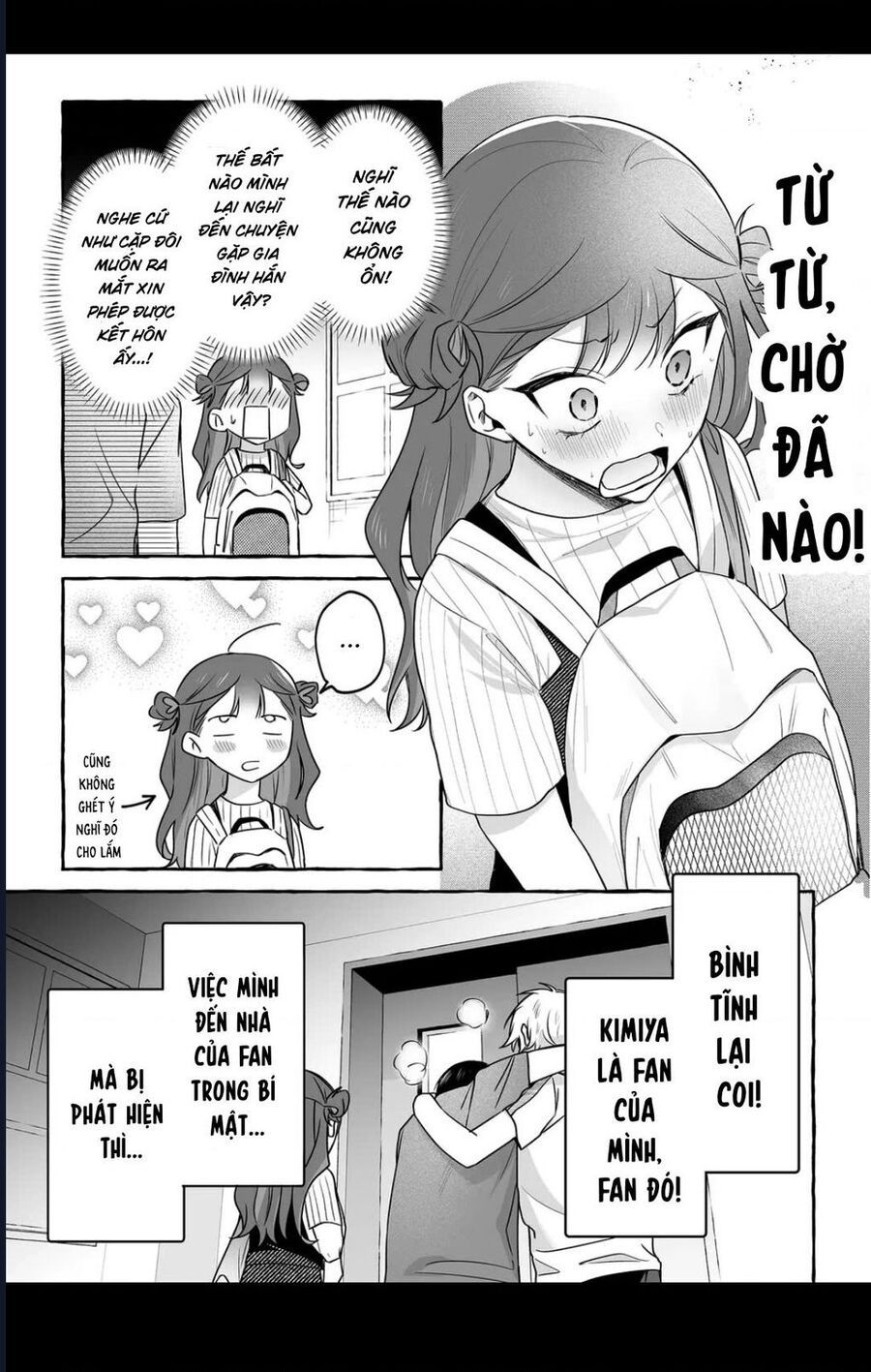 Damedol Cô Idol Hậu Đậu Và Người Hâm Mộ Duy Nhất Trên Thế Giới - Chapter 43 - Page 4