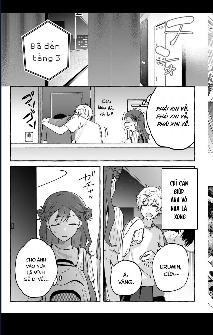 Damedol Cô Idol Hậu Đậu Và Người Hâm Mộ Duy Nhất Trên Thế Giới - Chapter 43 - Page 6