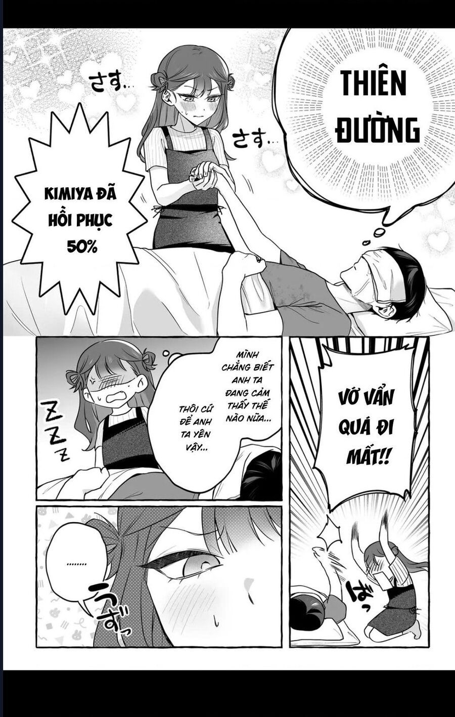 Damedol Cô Idol Hậu Đậu Và Người Hâm Mộ Duy Nhất Trên Thế Giới - Chapter 44 - Page 11