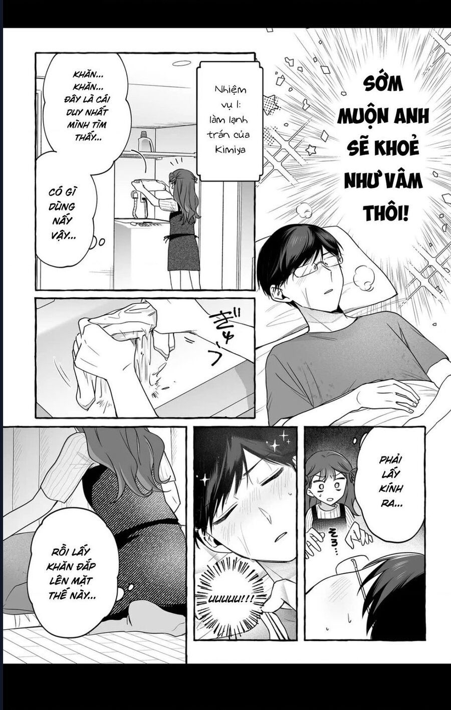 Damedol Cô Idol Hậu Đậu Và Người Hâm Mộ Duy Nhất Trên Thế Giới - Chapter 44 - Page 5